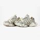 Кросівки Adidas Vento XLG Deluxe "Beige Grey" B8 фото 3