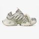 Кросівки Adidas Vento XLG Deluxe "Beige Grey" B8 фото 1