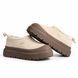 UGG Tasman Hybrid Beige Brown 990209 фото 5